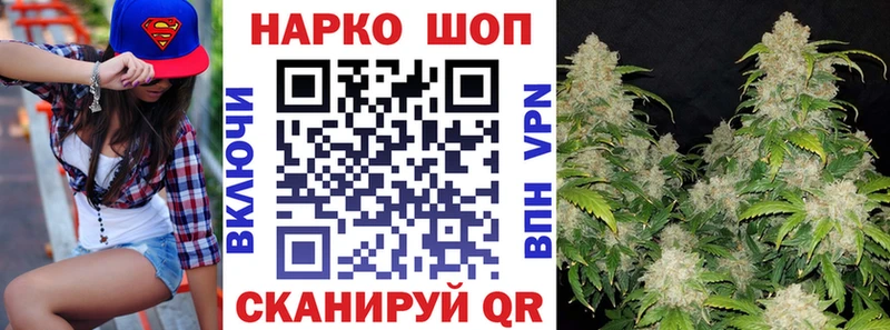 Наркошоп купить A PVP  Меф мяу мяу  Гашиш  Петушки