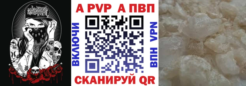 Alpha-PVP СК КРИС Петушки