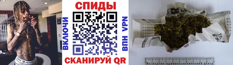 БУТИРАТ оксибутират  Купить закладки  Петушки 