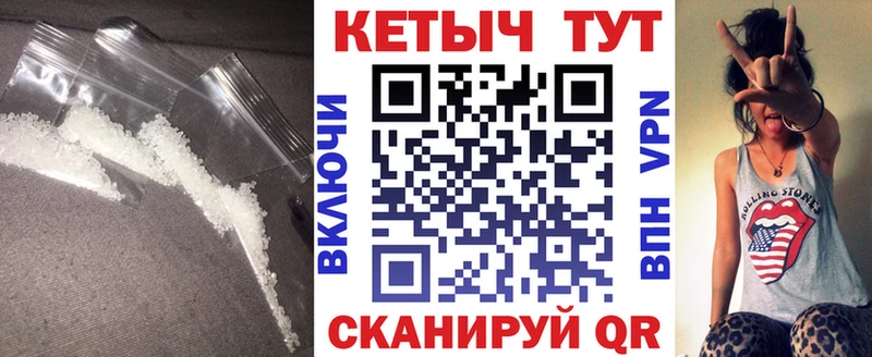 КЕТАМИН ketamine  Купить  Петушки 