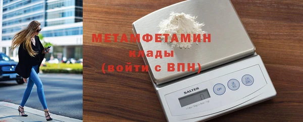 spice Аркадак