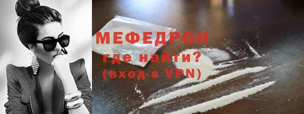 spice Аркадак