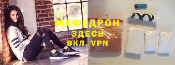 spice Аркадак