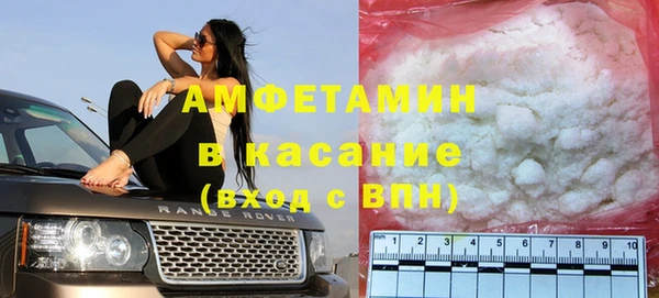 тгк Арсеньев