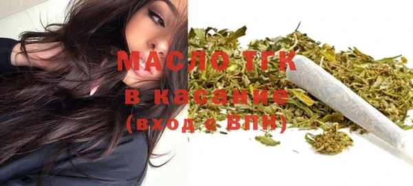 spice Аркадак