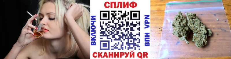 Купить  Петушки  Каннабис конопля 